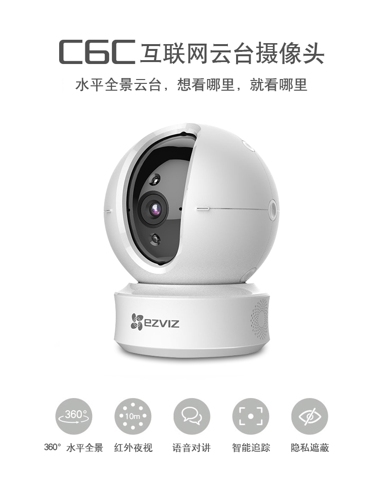 security camera cctv dvr video home out-indoor s