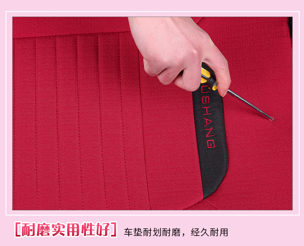 卡通版绅士黑 奔驰c180l c200l c300 c300l