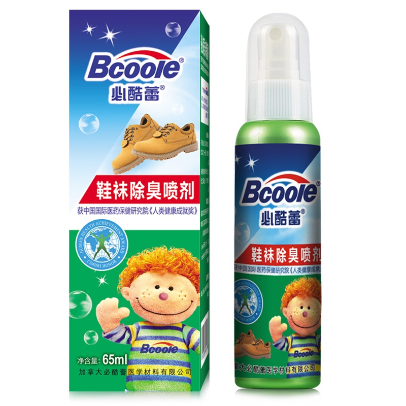 必酷蕾(Bcoole)鞋子杀菌除臭喷雾剂空气清新剂鞋袜...