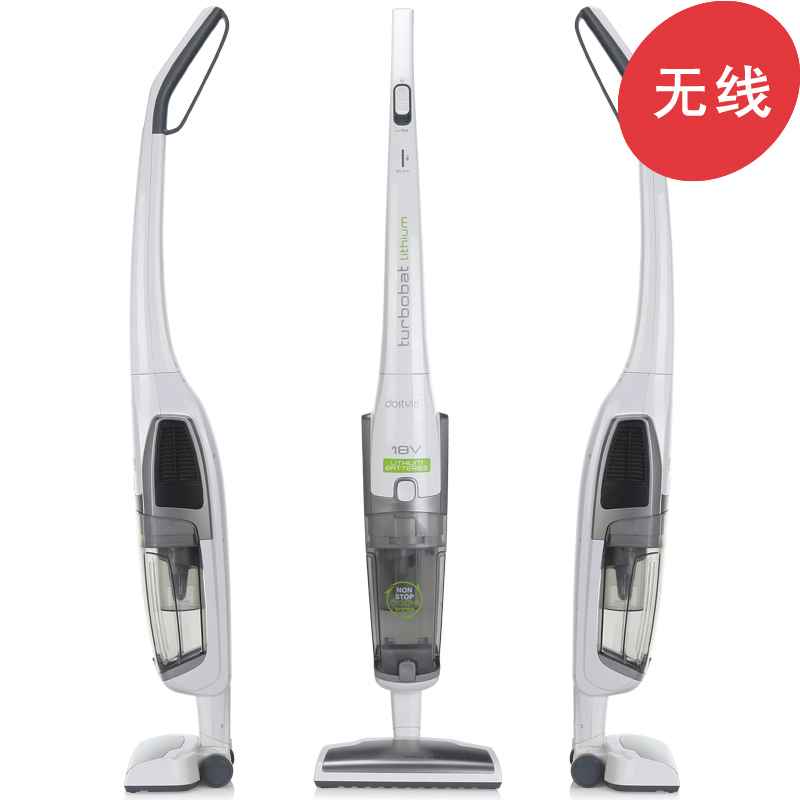 dostyle吸尘器家用无线充电立式长续航吸尘器VC2...
