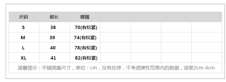 OEHE 2015冬装新款韩版修身两件套连衣裙女时尚显瘦毛领长袖套裙 粉红色 M