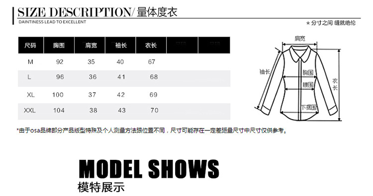 OEHE 2015秋冬新款韩版修身外套女时尚显瘦翻领中袖风衣 藏青色 L