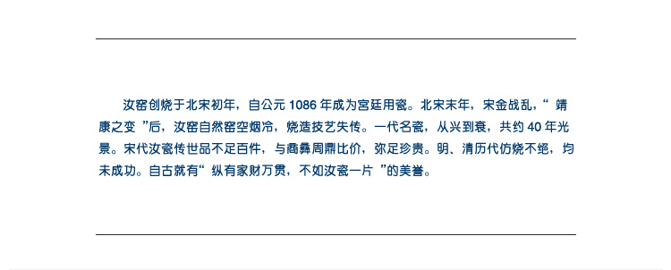 
                                                            申道正品台湾汝窑茶具套装整套功夫茶具陶瓷汝瓷茶具套装/盖碗申道3头 天青色                