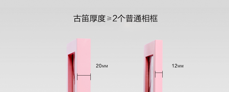 古笛 实木照片墙 相框墙 客厅角花相片墙欧式 相框组合 TM-15-JH 白蓝