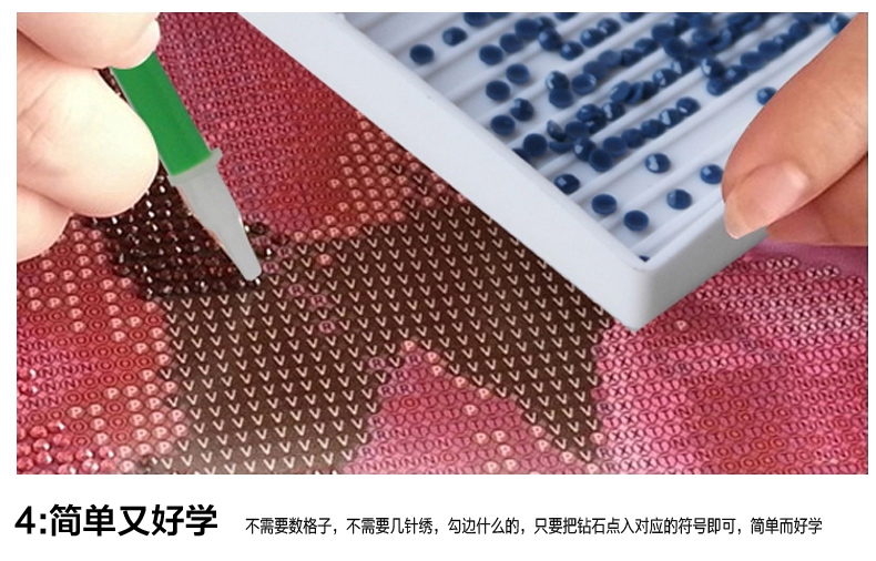 
                                        梦雅莉（mengyali）新款5D钻石画满钻客厅花开富贵孔雀大幅钻石十字绣钻石绣砖石画 满钻全贴100*43                