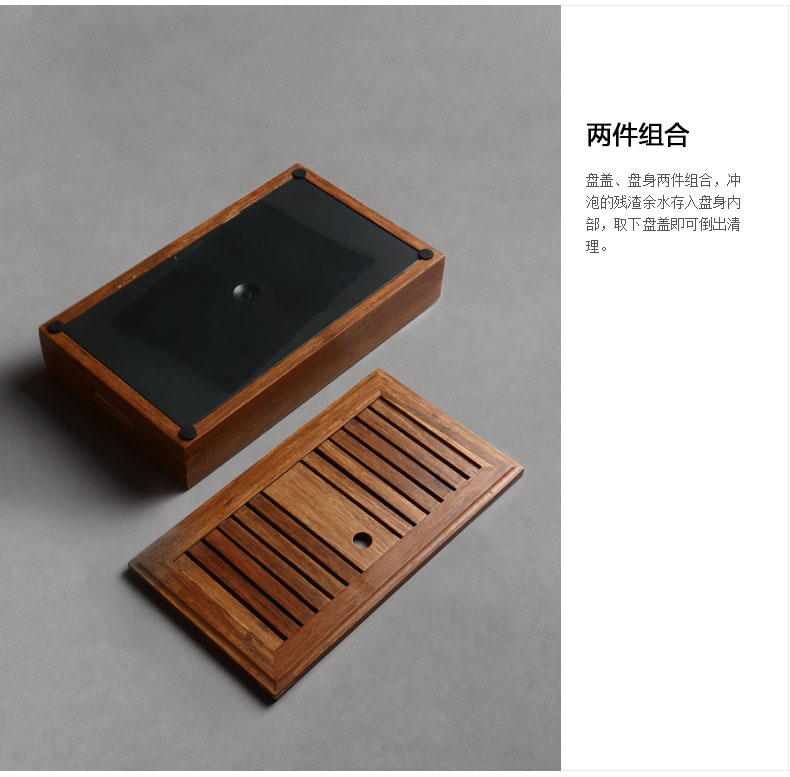 饮致 重竹盛水储水茶盘天然竹子茶托功夫茶具竹制托盘