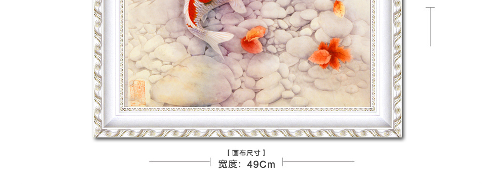 
                                                                                伊人5D钻石画满钻年年有余砖石十字绣2021新款客厅锦鲤秋颂双鱼简单绣餐厅圆钻钻石绣卧室满绣 T1055 咏荷鱼趣【65x65cm】半钻 画布尺寸 ( 65x65cm)                