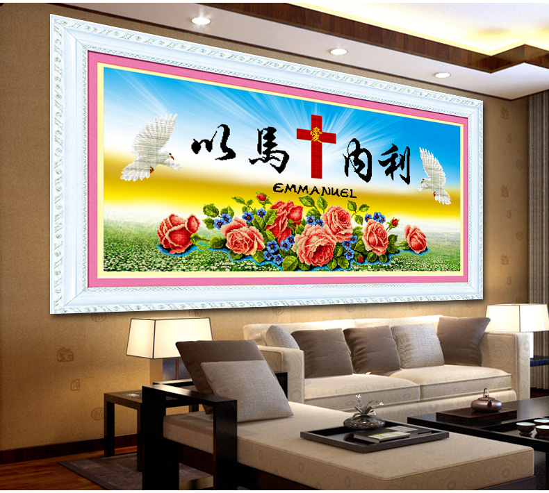 
                                        鸿胤蒙娜丽莎点钻十字绣钻石画基督教十字架以马内利钻石绣魔方钻5d圆钻贴钻画客厅餐厅挂画系列 QT6410 长1.00米*宽0.50米                