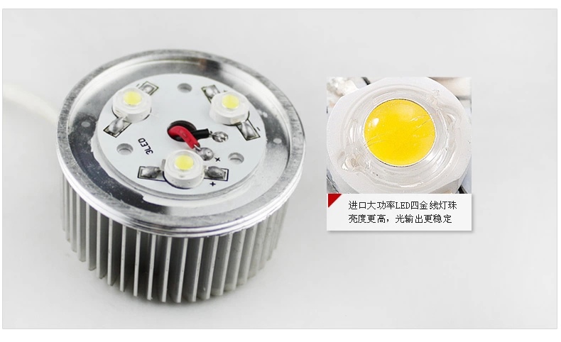 亮昀美LYM LED射灯天花灯3WTHDJ008 磨砂银3W-白光