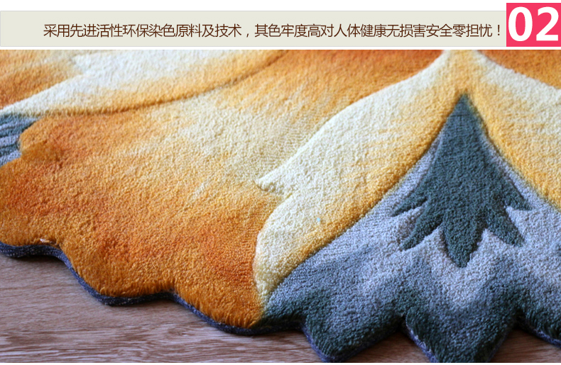 舒彩地毯图案地毯圆形花型异形地毯地垫卧室飘窗转椅电脑椅地毯地垫腈纶地毯 黄色 90CMx90CM