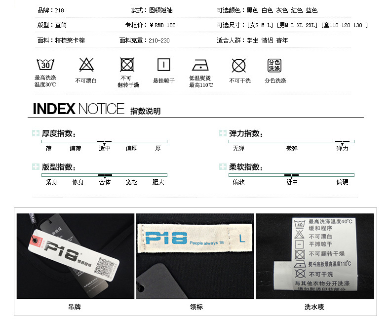 2015情侣装夏装套装韩国版夏季沙滩短裤男女短袖潮新款卡通情侣t恤 女款上衣黑色+裤子黑色 男XL