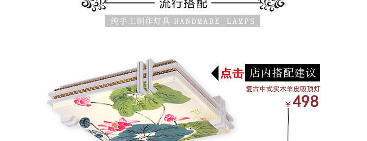 比月照明 中式客厅卧室床头灯具青花婚庆创意现代时尚景德镇陶瓷护眼灯学生台灯3261 中号