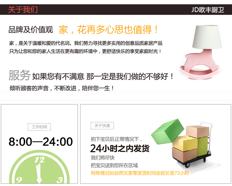 乐艺佳 创意漱口杯带牙刷架情侣结婚刷牙杯 家庭装塑料牙缸卫浴洗漱杯套装 升级款一家三口