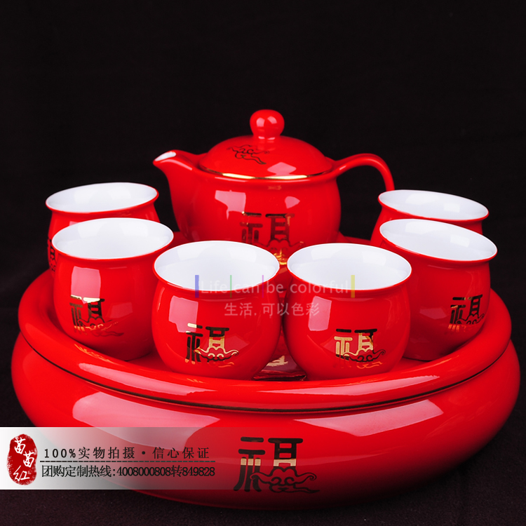 雪狼 茶具套装 茶盘茶壶茶杯 普洱功夫茶具 中国红 陶瓷 福如东海 双层保温 礼盒 XLY