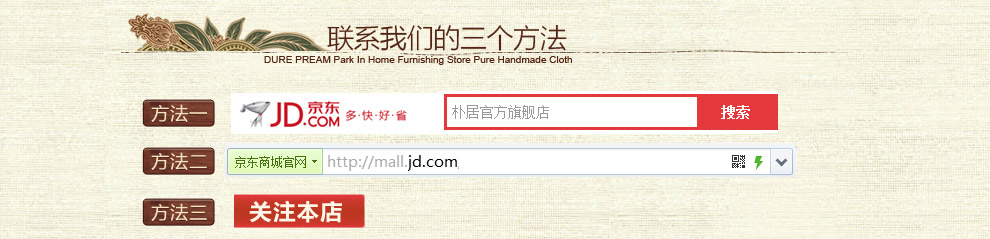 
                                        朴居 地毯客厅卧室茶几手工地垫棉麻编织 格子地毯 蓝色 130*190cm                