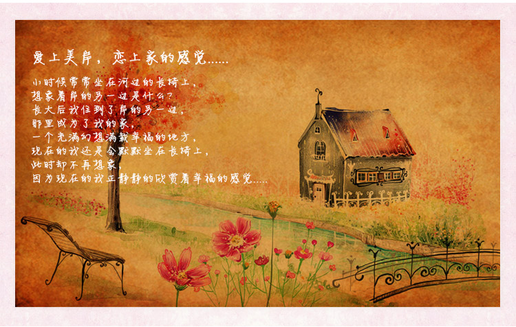 
                                                            美岸 十字绣客厅新款钻石画大幅精准印花海纳百川十字绣钻石绣画书房系列手工刺绣 A款海纳百川 200*70CM 3D生态棉线                