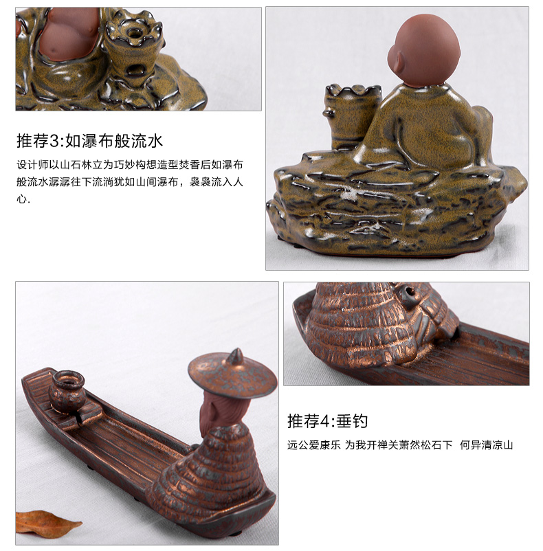 龙鹏艺瓷香道用具 沉香炉 用品套装 铜香炉紫铜香道 沉香 陶瓷香薰焚香炉 烟倒流香炉 蛟龙戏水MPA009-1