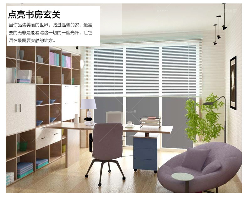 蒙特丽客厅卧室床头办公台灯 MTL22 现代时尚陶瓷灯体灯饰灯具（B） 8810 高420mm 带省电王LED光源