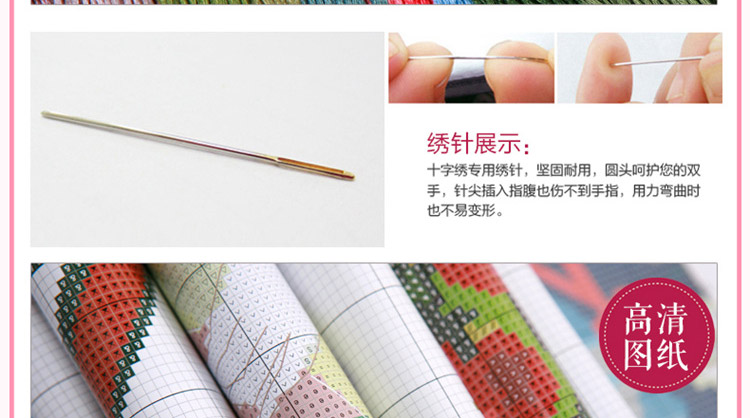
                                        美岸（Meian） 十字绣抱枕新品 婚庆 你ZUI珍贵 新款客厅沙发靠枕手工刺绣 (一对抱枕)+(一对枕芯) 情侣抱枕                
