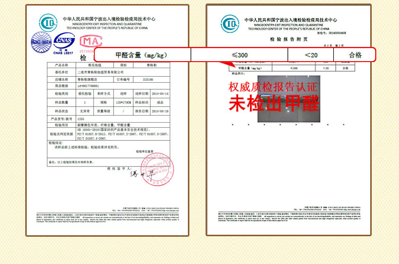 
                                        青格勒 走廊进门垫 丙纶玄关脚垫地垫 卧室书房浴室入户门垫 1255B藏蓝色 800*1200MM                