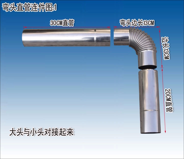 燃气热水器防风止回阀分享展示