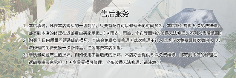日本w.p.c清新帅气可爱风衣式时尚雨衣-A字款R-1033/S-L均码胸围102cm 深蓝色