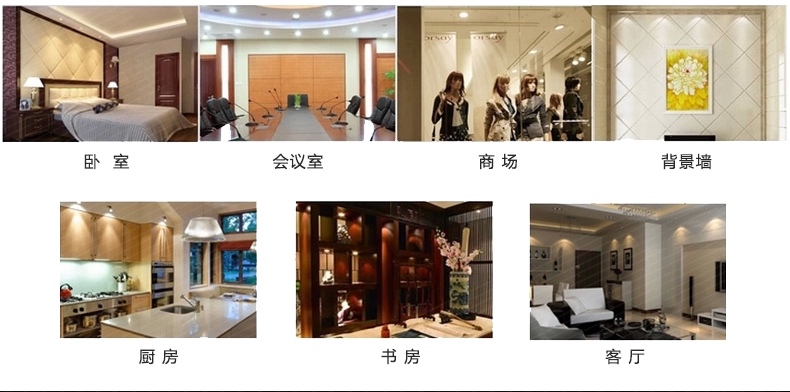 亮昀美LYM LED射灯天花灯3WTHDJ008 磨砂银3W-白光
