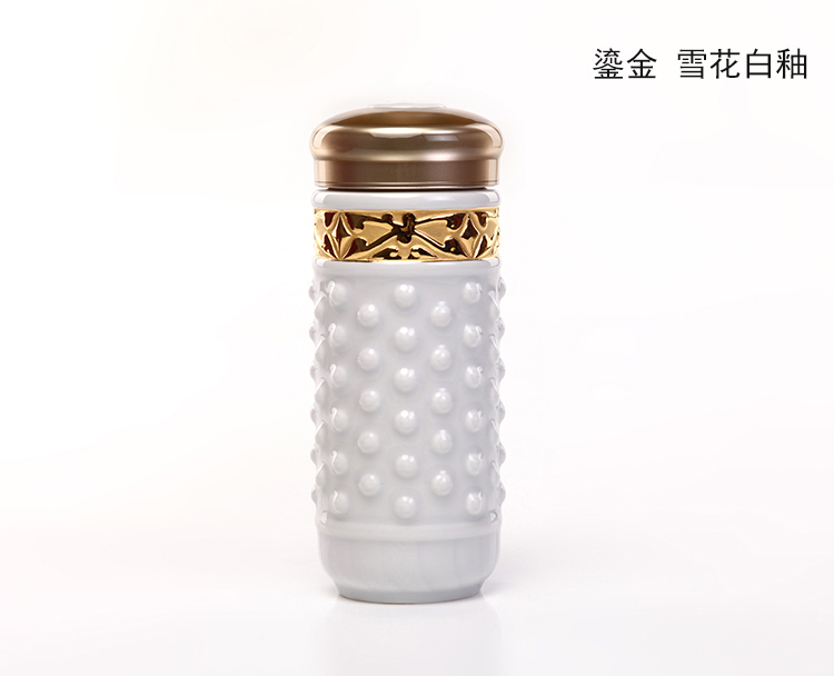 乾唐轩活瓷杯 鎏金大乾坤随身杯 双层陶瓷茶杯 水杯 带盖随手杯 商务礼品 企业团购订制 宝石蓝+金