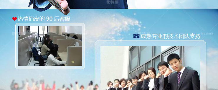 蒙特丽省电王 4支装LED尖灯泡3w E14小口 白光