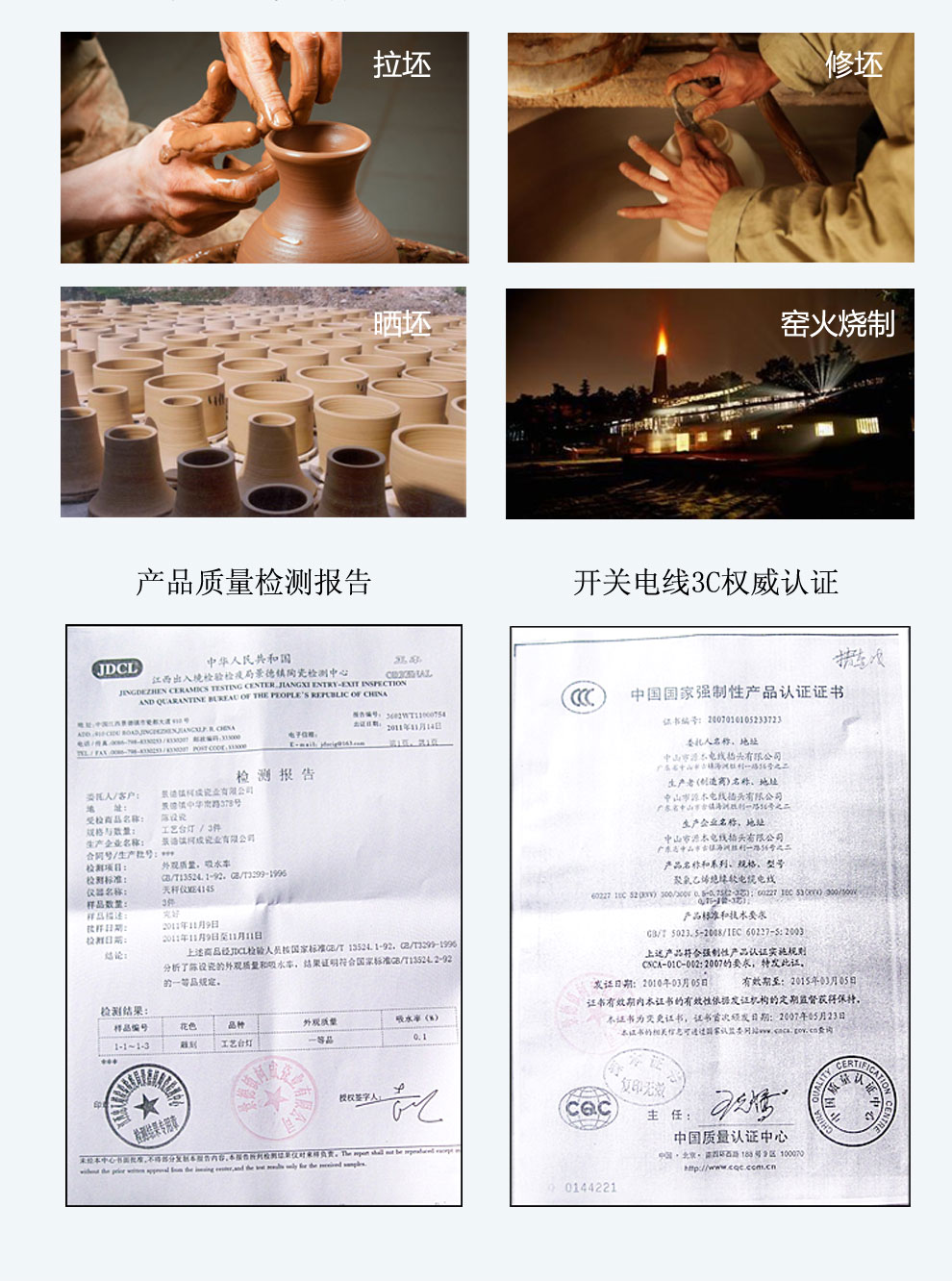 
                                        唐英陶瓷台灯景德镇青花古典 客厅卧室书房中式灯具送LED光源 清明上河图 A款  腰鼓木架清明上河图                