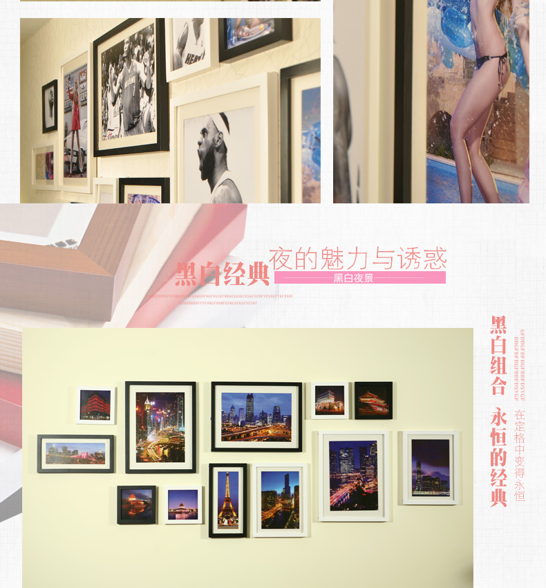 
                                        森淼照片墙 创意相片装饰画框相框墙组合 13寸16寸墙饰墙贴实木像框架大相框组合 全原木色 卡通抽象                