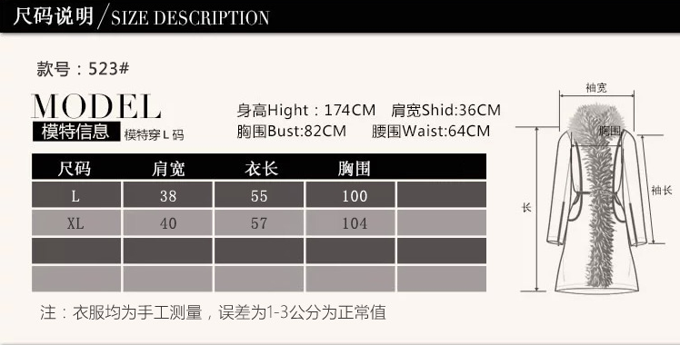 蒂铂娜 2015冬装名媛香风时尚PU皮拼接仿皮草马甲背心 卡其 L