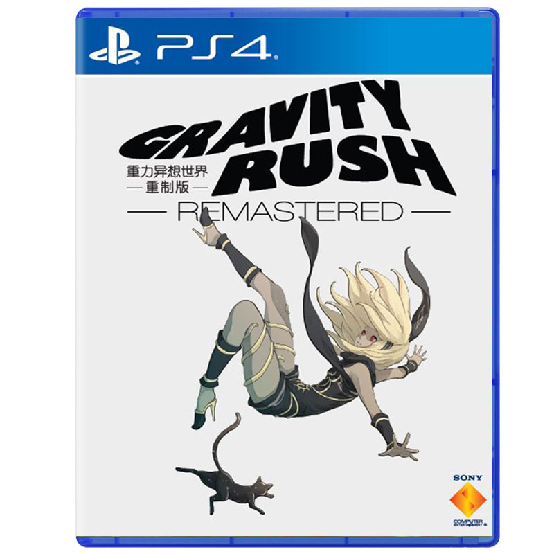 索尼（SONY）【PS4国行游戏】重力异想世界 重制版