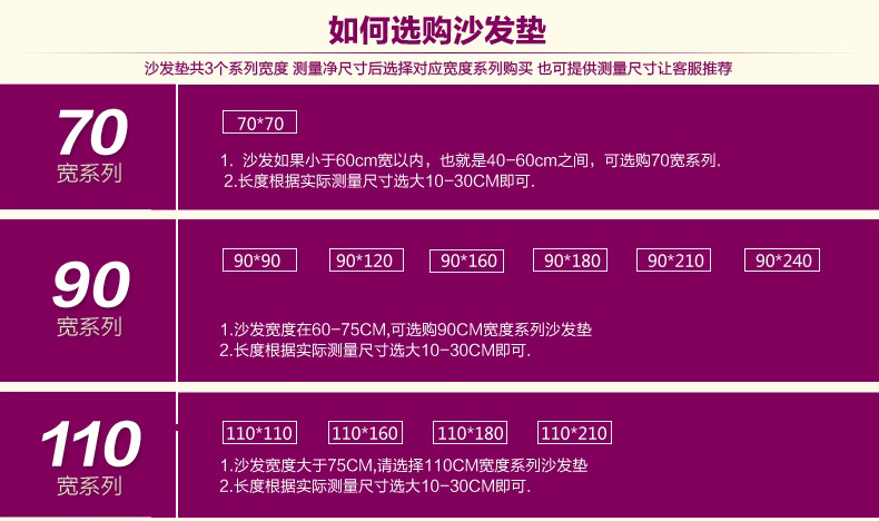 梓晨 纯全棉沙发垫布艺 时尚防滑坐垫靠背巾实木沙发套坐垫四季 韩式蝴蝶结 韩式蝴蝶结粉 90cm*210cm