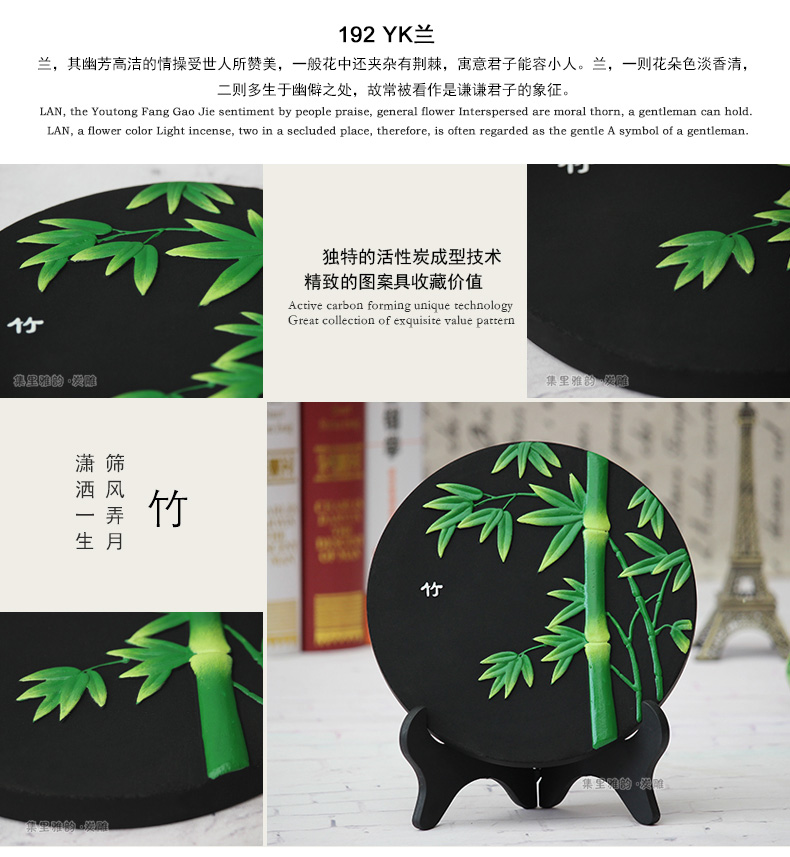 
                                                            集里雅韵 活性炭雕碳雕工艺品创意新中式装饰品家居摆设客厅电视柜酒柜小装饰摆件乔迁新居礼品 192家和福顺四件套                