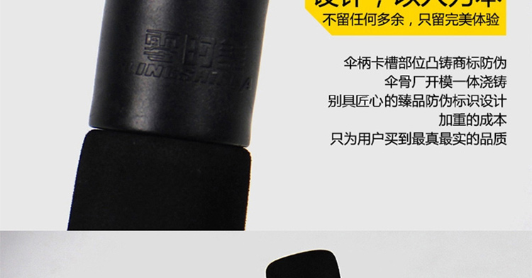 
                                                                                【品质好货】泽高端雨伞 男士超大商务伞双层加厚自动长柄伞双人大伞高尔夫伞加固防风户外晴雨伞定做伞定制 双层中号110CM外黑内黄                