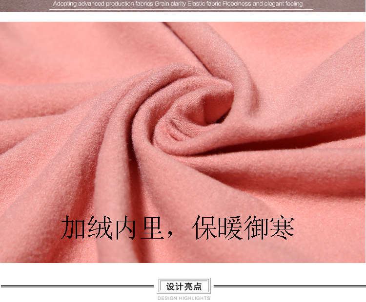 淼妙 2015秋冬季新款 加绒打底衫 长袖t恤 加厚 中长款蕾丝衫上衣 粉红色 M
