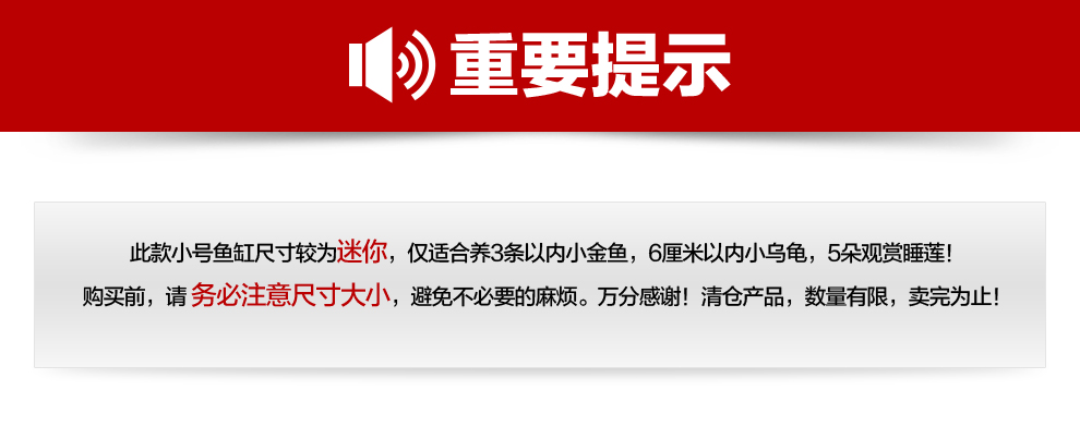 
                                                                                景德镇陶瓷器风水聚宝盆小养鱼缸乌龟缸睡莲碗水缸工艺品客厅摆件家居酒柜玄关电视柜办公室装饰品摆设 中号溪山访友鱼缸（配木质旋转底座）                