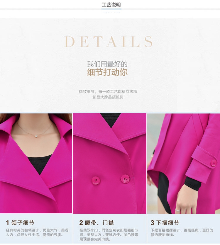 2015大码女装风衣秋季新款韩版胖mm加肥加大斤胖妹妹显瘦外套FZ527 金卡 大码XXXXL