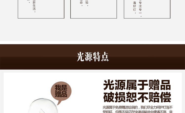 比月北欧宜家客厅卧室书房床头灯创意个性木皮灯简约现代台灯3686 台灯
