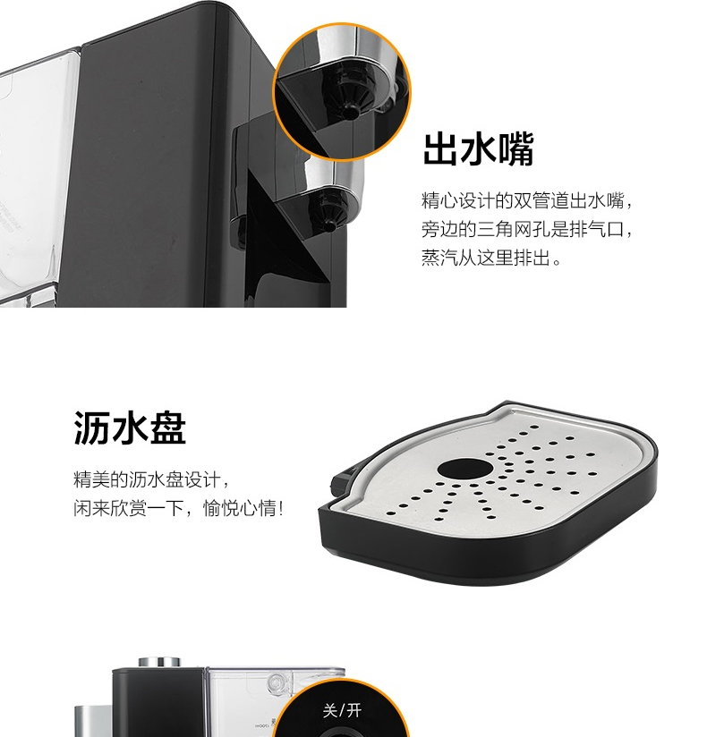 
                                        北鼎（BUYDEEM）S501即热饮水机台式 小型 白色【京东配送】                