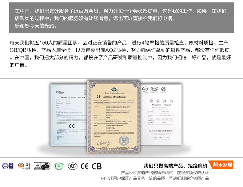 邦禾 不锈钢双杆晾衣架 落地 折叠 阳台晒衣架 升降晾衣杆 挂衣架 318A加粗