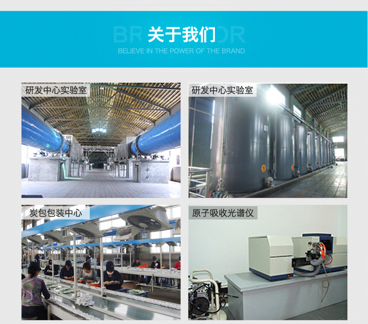 快活林 2200g精品装2箱装 活性炭除甲醛 新车除味家用净化竹炭包 新房装修除味吸甲醛