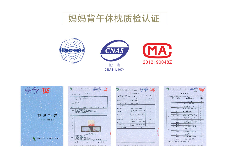 第一代妈妈背办公室午睡枕趴趴枕头健康护颈枕100%慢回弹记忆棉绑带摇力绒枕套趴睡不累