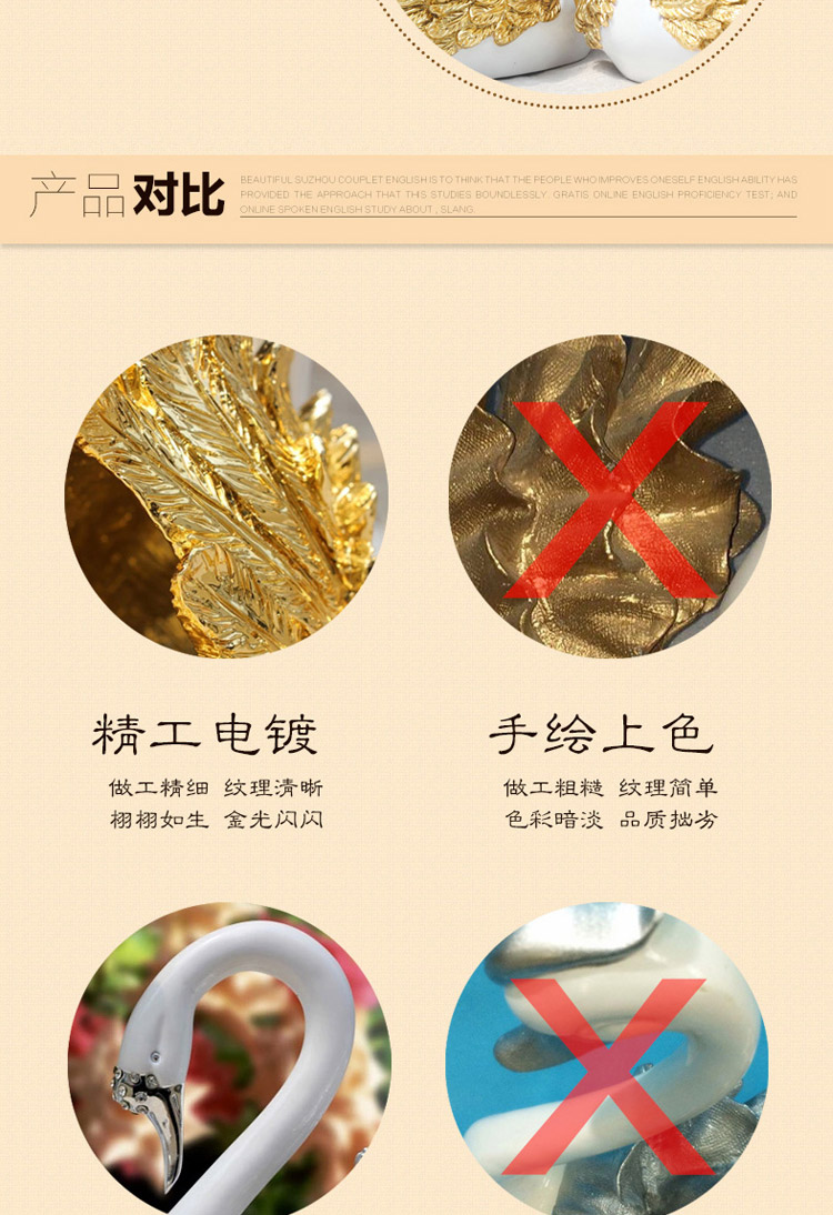 
                                        欧式摆件装饰品摆件客厅工艺品摆设天鹅摆件 天鹅白金A款 小号                