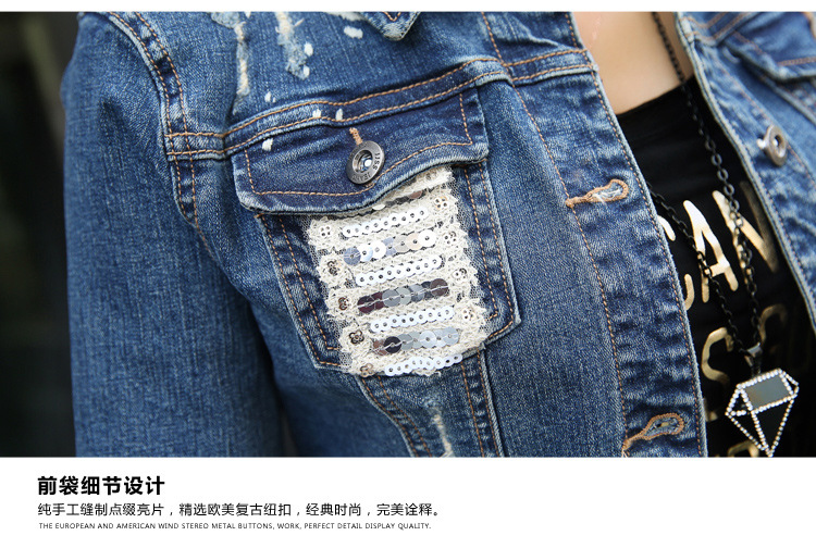 贵爽2015秋装新款修身牛仔外套女秋小外套女潮 图片色 S