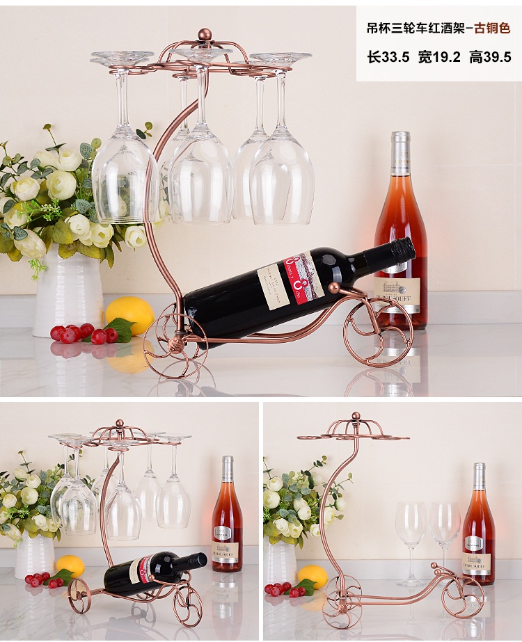 锦铭创意红酒瓶架吊杯高脚杯架摆件欧式葡萄酒架子时尚红酒架红酒杯架