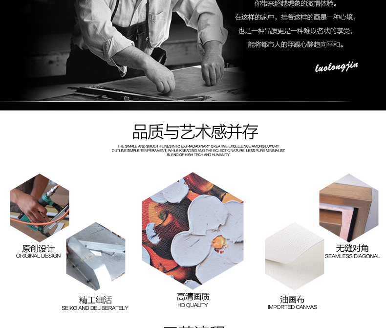 
                                        天顶山 新中式兰花家和万事兴客厅沙发背景墙装饰画花卉书房壁画花朵酒店床头画 家和富贵01款 50*50cm                