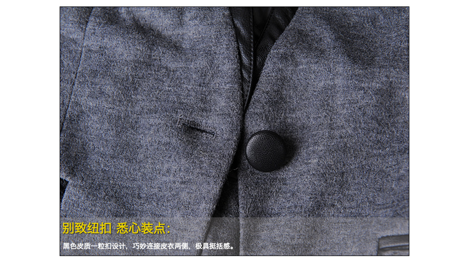 全尚美  2015冬季新款毛呢拼皮加厚夹棉修身款西A2154 黑色 M
