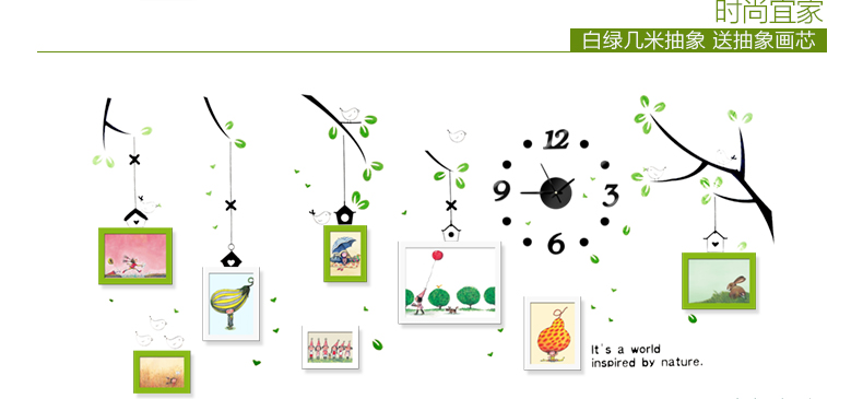 
                                        古笛 实木照片墙 清新小鸟墙贴钟表相框组合 相框墙相片墙HD-0143 白原几米抽象组合                